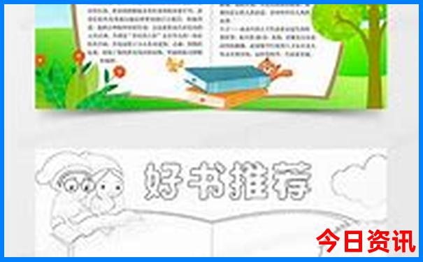 大连有什么好玩的旅游景点
