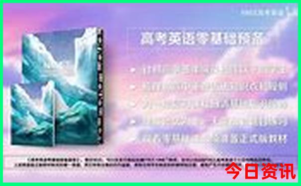 现在去哪里玩比较适合